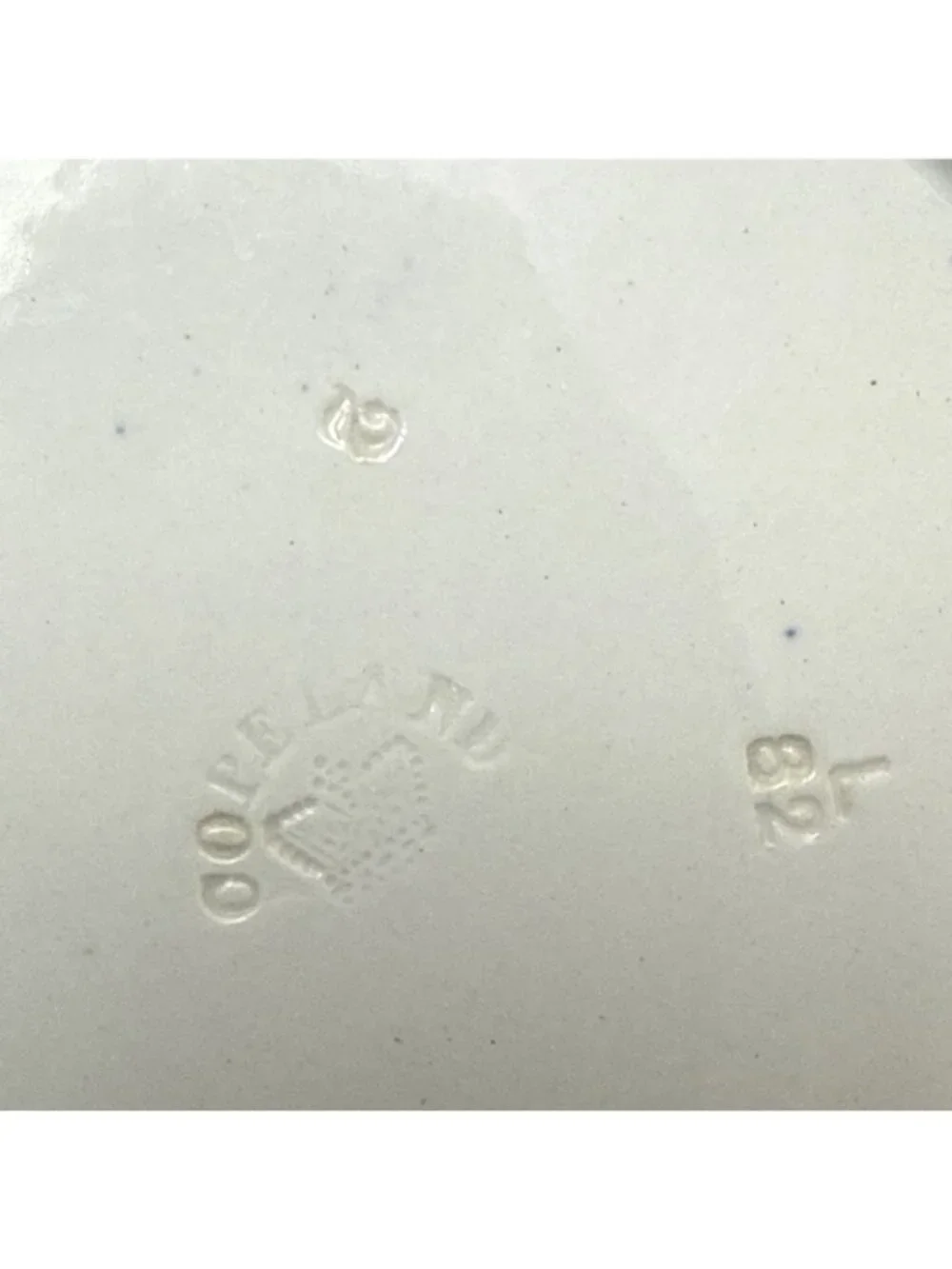 Copeland antique dish